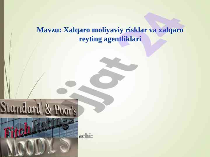 Xalqaro moliyaviy risklar va reyting agentliklari