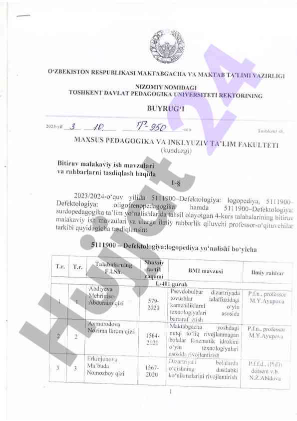 O'zb faktikasi va inklyuziv ta'lim usullari