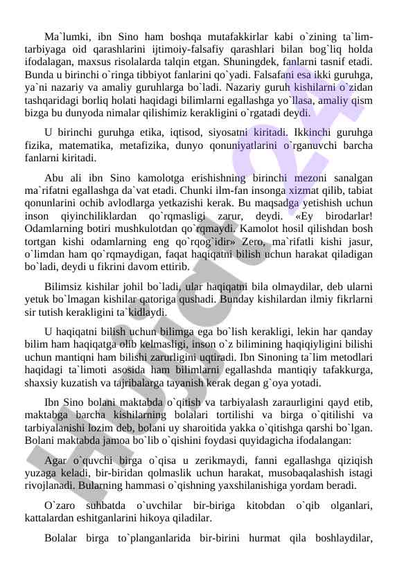 Ibn sino ta'lim-tarbiya qarashlari va falsafasi