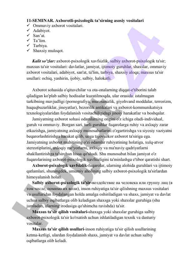 Axborotli-psixologik ta’sirning asosiy vositalari