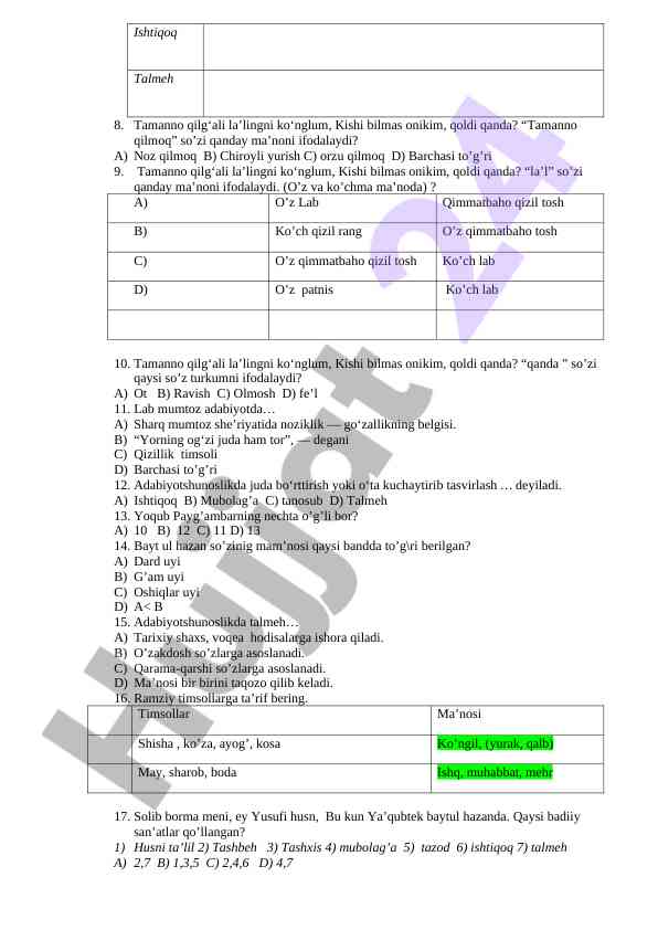Product image 1