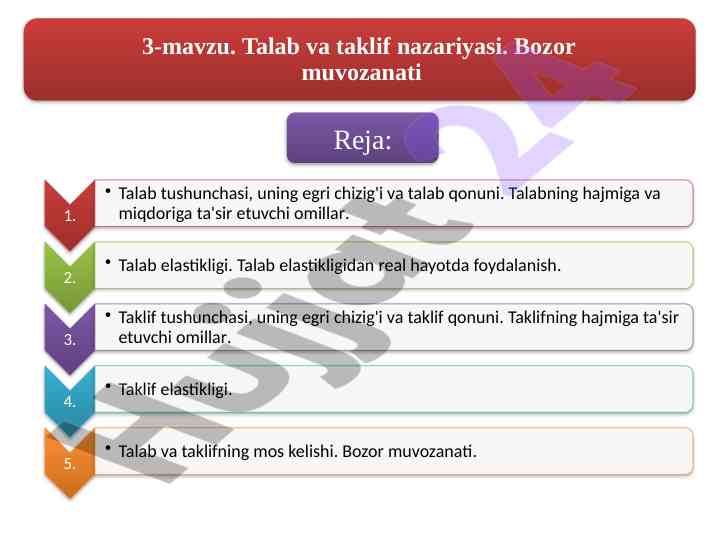 Talab va taklif nazariyasi bozor muvozanati