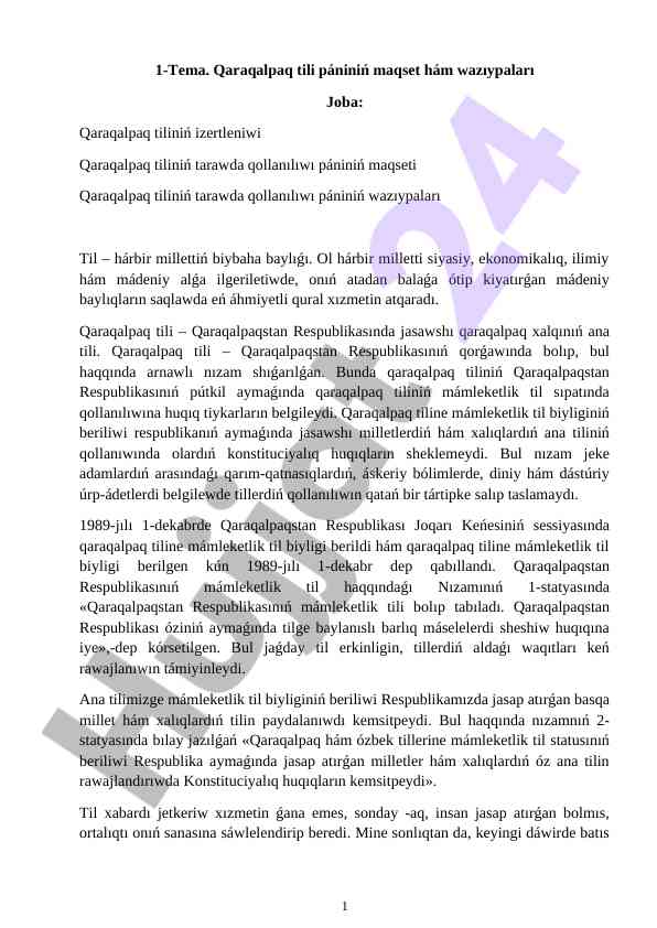 Qaraqalpaq tili maqsadlari va vazifalari