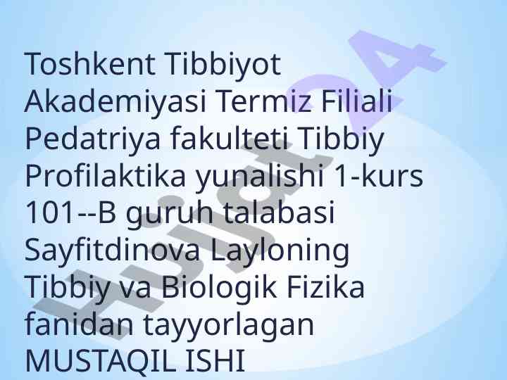 Yorug’likning sinish va qaytish qonuni tibbiy tashxis