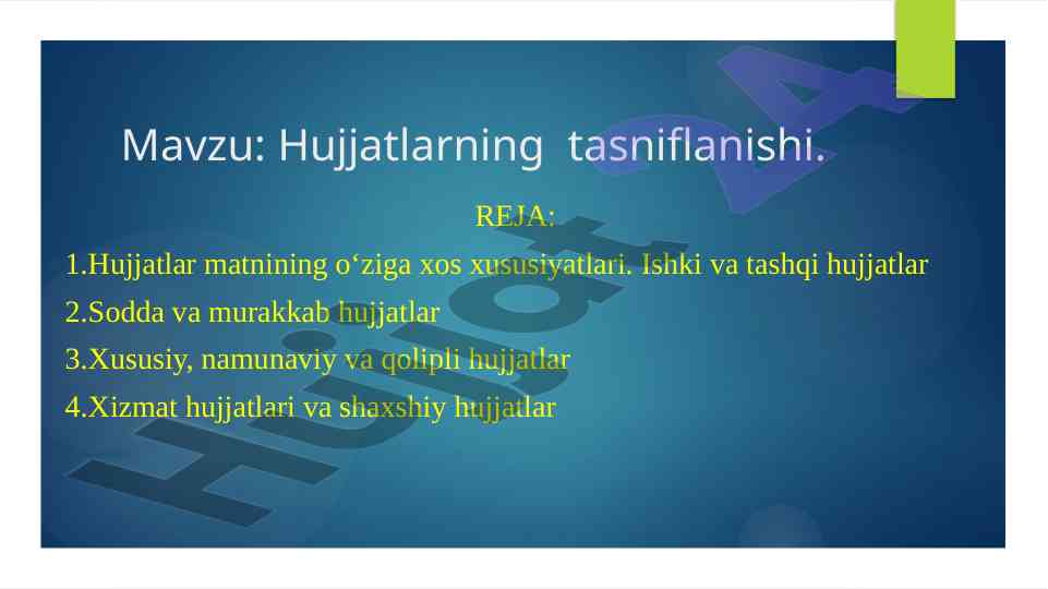 Hujjatlar tasniflash metodologiyasi