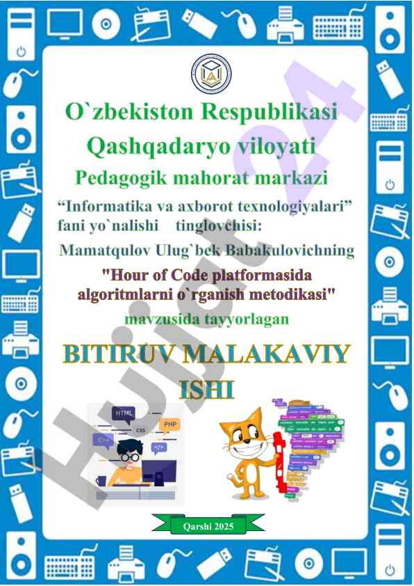 Hour of code platformasida algoritmlarni o'rganish