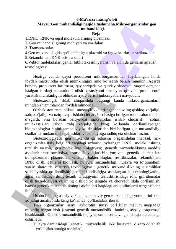 Gen muhandisligi haqida tushuncha
