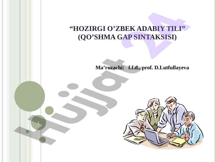 Havola bo'lakli qo'shma gaps sintaksisi tahlili