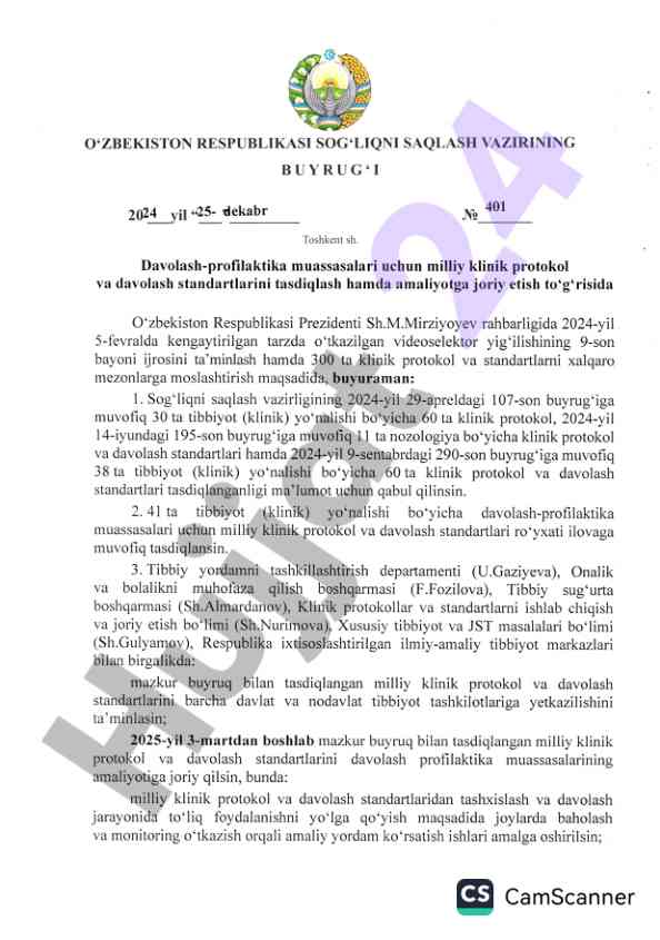 O'tkir bronxit bo'yicha milliy klinik protokol