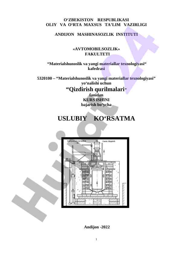 Materialshunoslik va yangi materiallar texnologiyasi