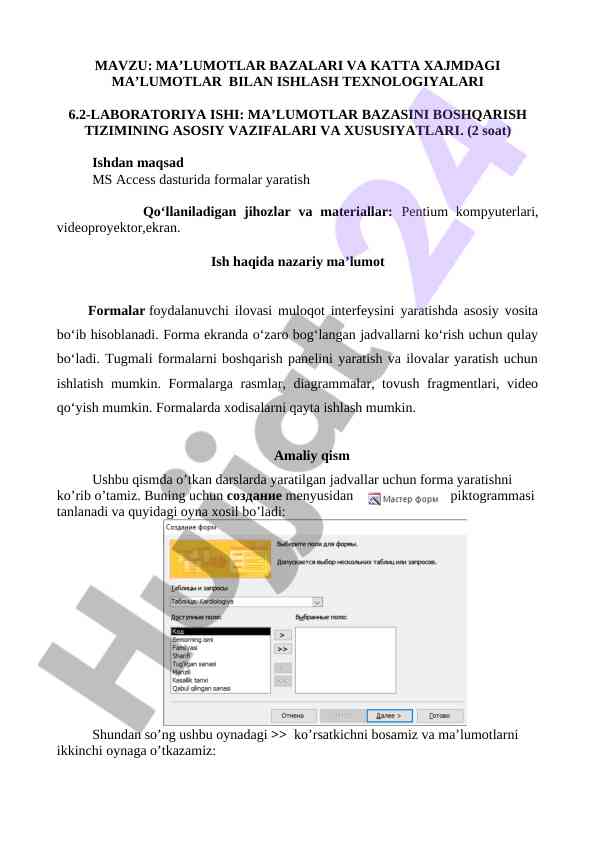 Ma’lumotlar bazasini boshqarish tizimining vazifalari