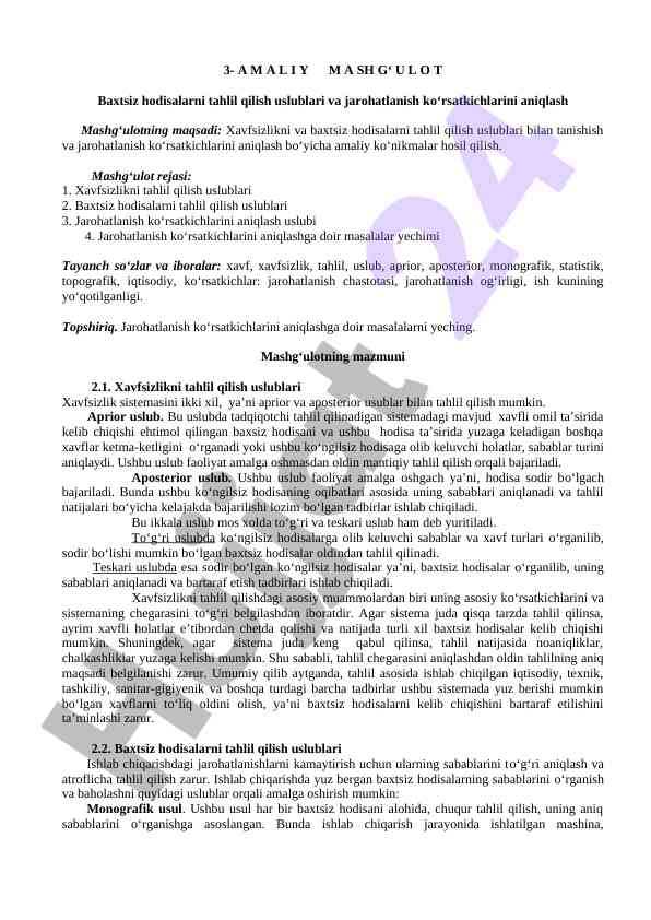 Xavfsizlikni tahlil qilish uslublari va jarohatlanish