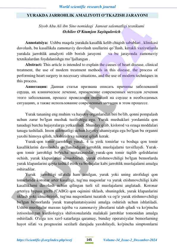 Yurakda jarrohlik amaliyoti o’tkazish jarayoni