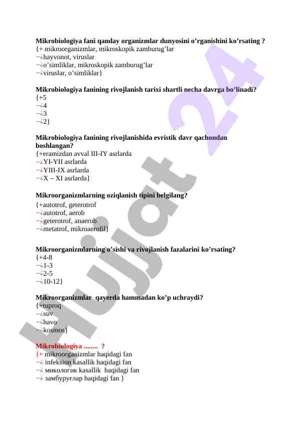 Mikrobiologiya fani va mikroorganizmlarning oziqlanishi