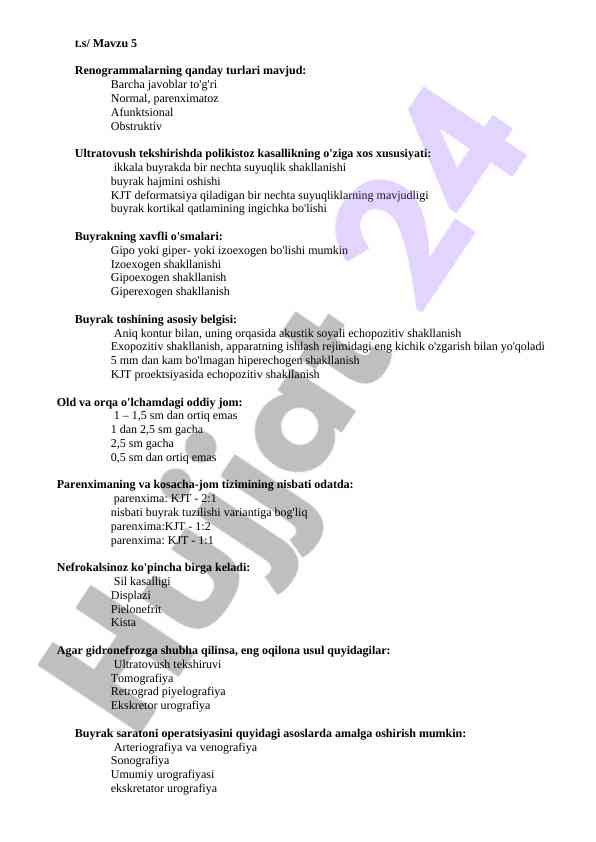 Renogrammalarning turlari va buymak xususiyatlari