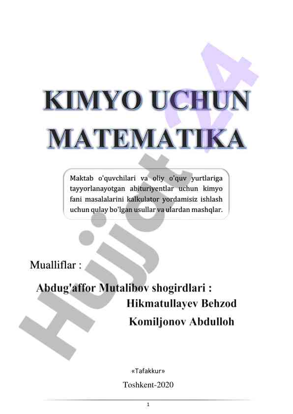 Kimyo fani uchun amallarni hisoblash usullari
