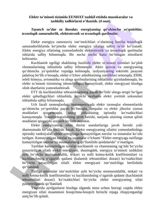 Elektr ta'minoti tizimida muzokaralar o'tkazish