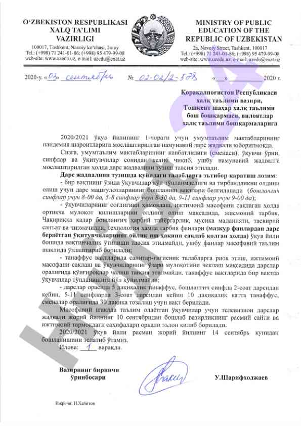 Ona tili va matematikaga oid dars ishlanmalari