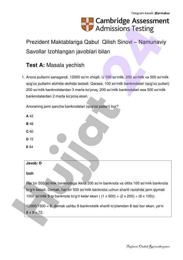 Prezident maktab qabul sinovi-namunaviy savollar