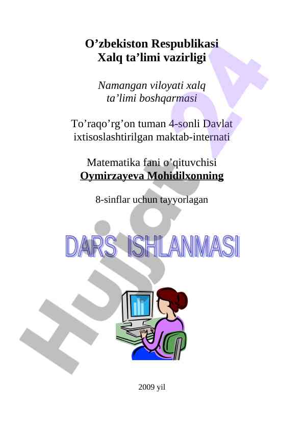 Kvadrat tenglamalarni yechish dars ishlanmasi