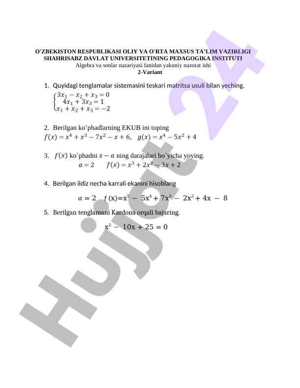 Product image 1