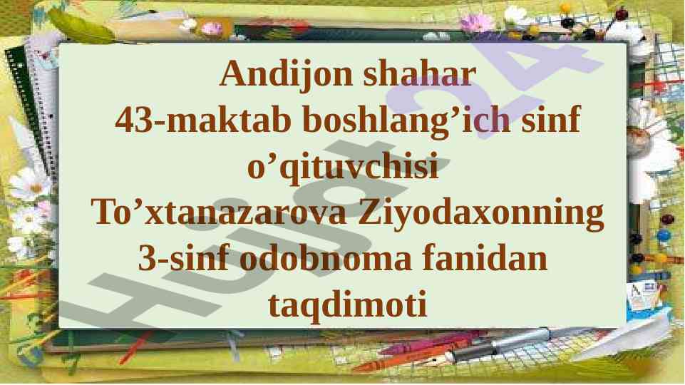 Mahalla va qo‘ni-qo‘ shnichilik munosabatlari
