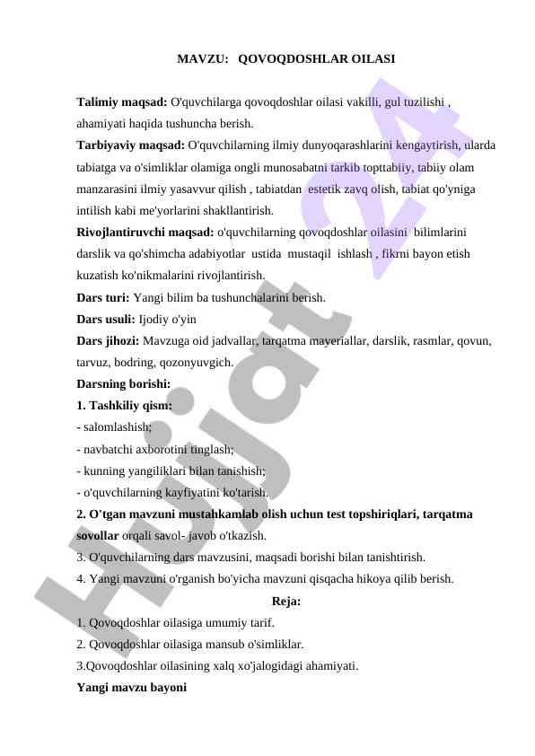 Qovoqdoshlar oilasi haqida ma'lumotlar
