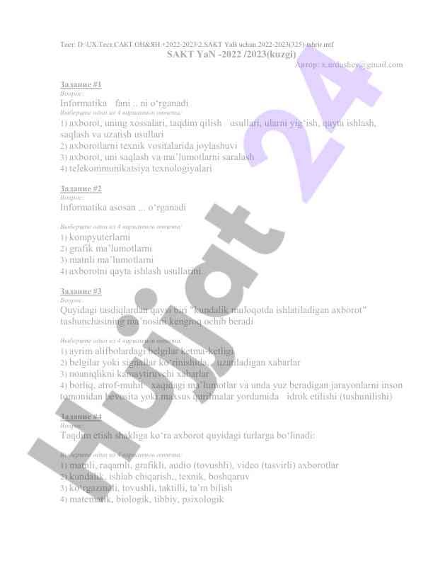 Product image 1
