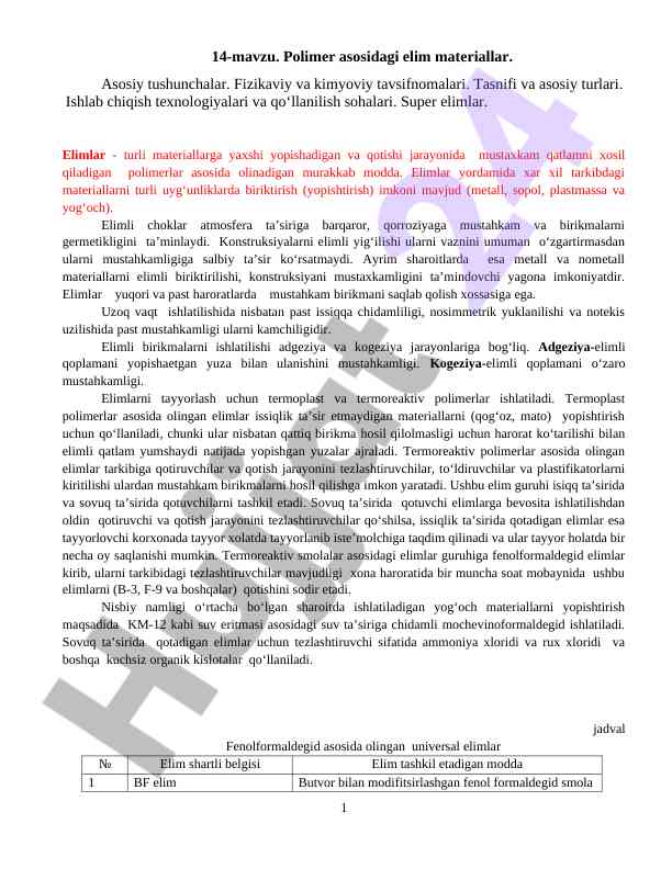 Polimer asosidagi elim materiallari tahlili