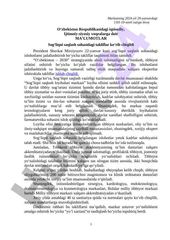 Sog‘liqni saqlash sohasidagi islohotlar haqida ma'lumot
