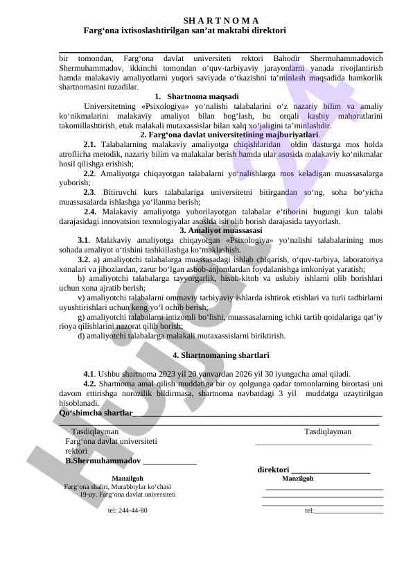 Malakaviy amaliyotlarni ta’minlash shartnomasi