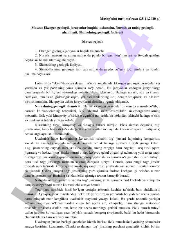 Ekzogen geologik jarayonlar haqida tushuncha