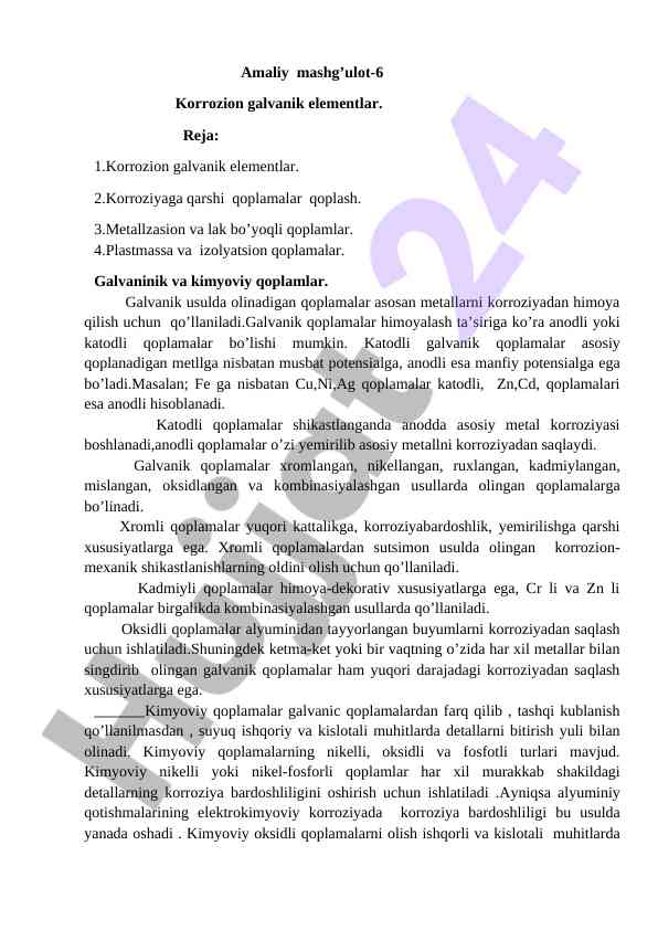 Korrozion galvanik elementlar va qoplamalar