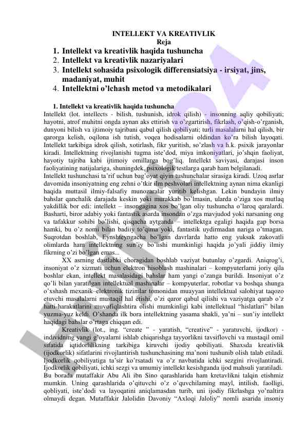 Intellekt va kreativlik nazariyalari tahlili
