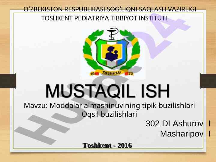 Moddalar almashinuvining tipik buzilishlari