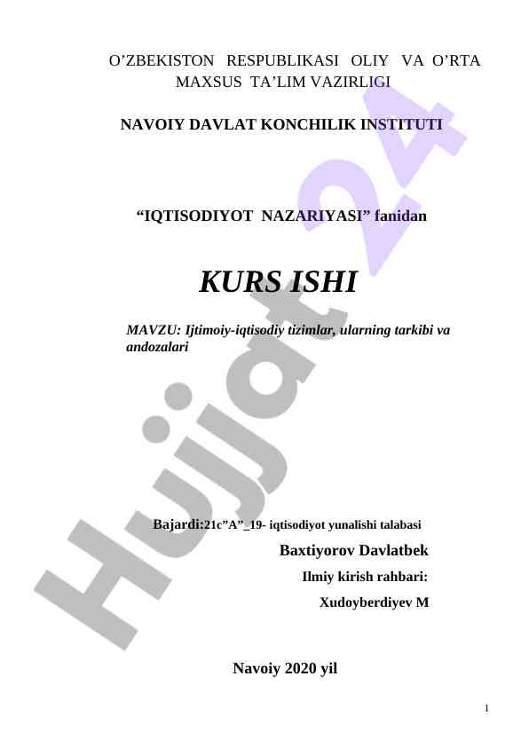Ijtimoiy-iqtisodiy tizimlar va mulkchilik munosabatlari