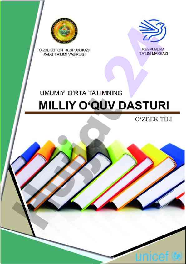 Umumiy o‘rta ta’limning milliy o‘quv dasturi loyihasi