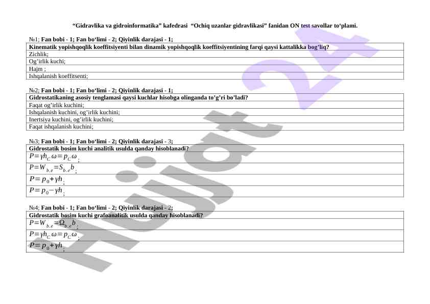 Ochiq uzanlar gidravlikasi test savollari