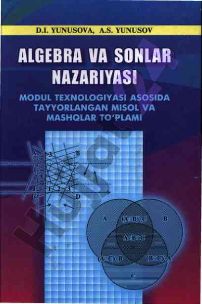 Algebra va sonlar nazariyasi o'quv qo'llanmasi