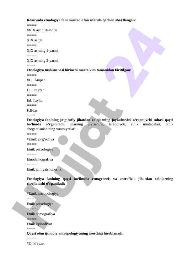 Etnologiya fani tarixi va asosiy zamonaviy yondashuvlar