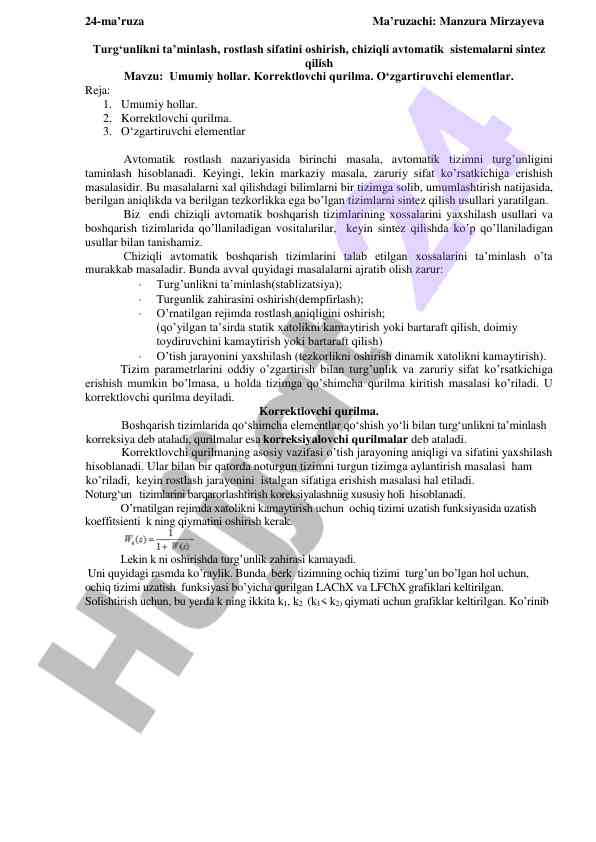 Chiziqli avtomatik tizimlarning turg‘unligini ta’minlash