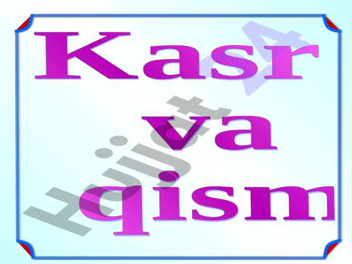 Sutka qismi va transport qismlari savollari