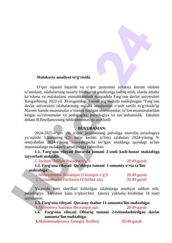 Malakaviy amaliyot tizimi va o‘quv rejalari