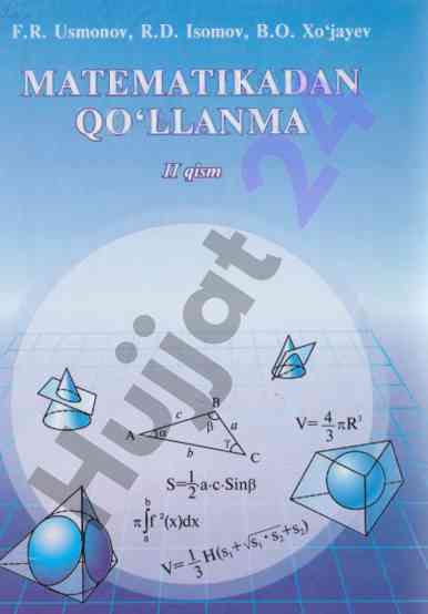 Geometriya fani bo'yicha o'quv qo'llanma