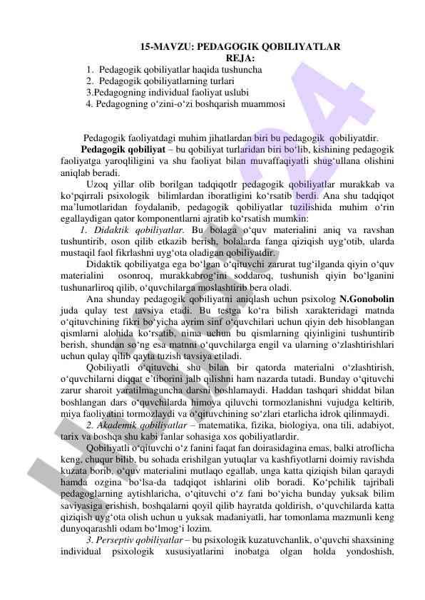 Pedagogik qobiliyatlar haqida tushuncha