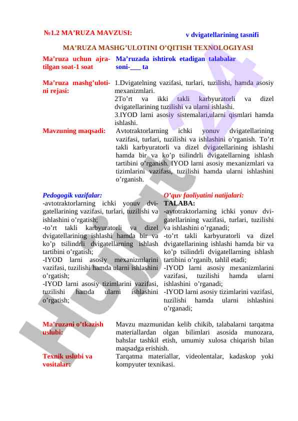 Ichki yonuv dvigatellarining tasnifi
