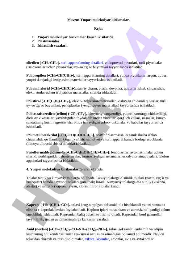 Yuqori malekulyar birikmalar va ularning qo'llanilishi