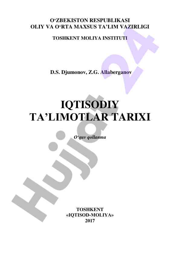 Iqtisodiy ta‘limotlar tarixi o‘quv qo‘llanma