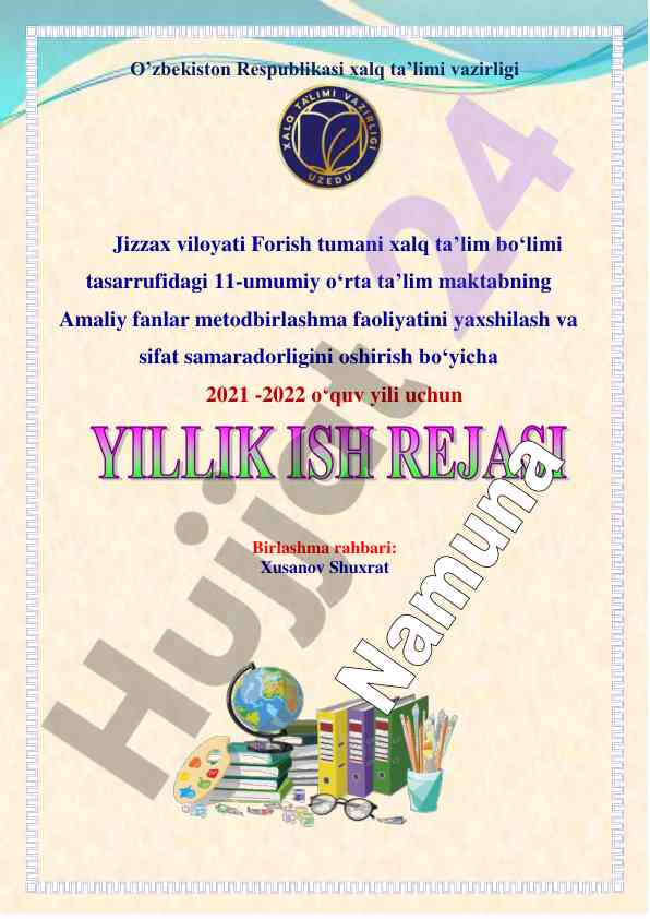 Amaliy fanlar metodbirlashmasini yaxshilash bo‘yicha qo‘llanma