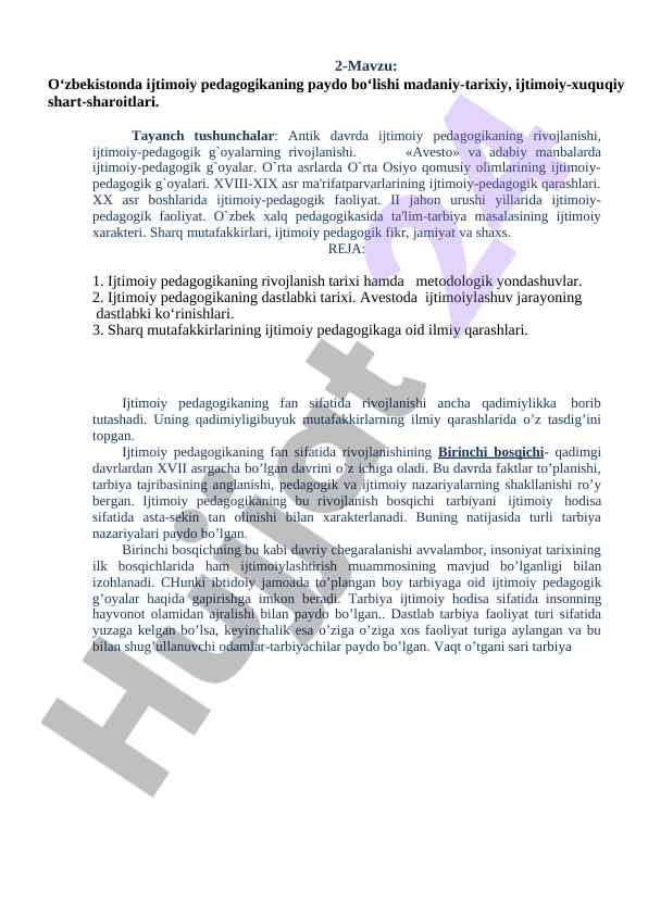 O‘zbekistonda ijtimoiy pedagogikaning rivojlanishi